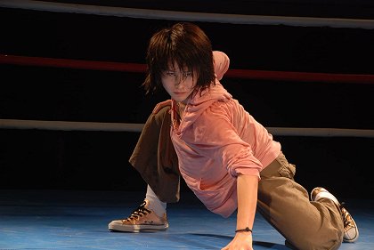 Lady Ninja