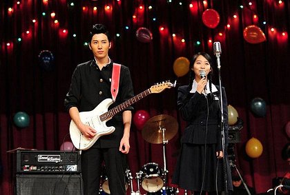 락 Rock 樂