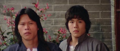 Lao hu tian ji