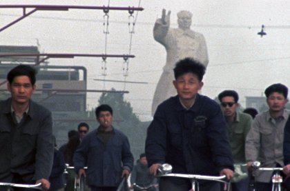Laogai: Národ vězňů