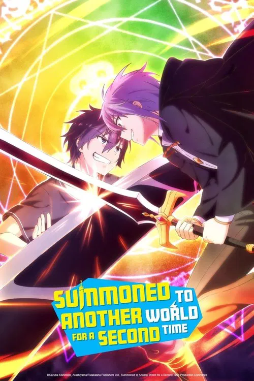 Last Battle wa Nidome Desu