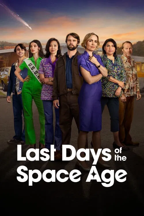Last Days Of The Space Age