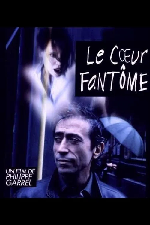 Le Coeur fantôme