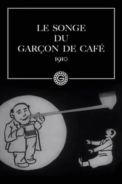 Le Songe d'un garçon de café