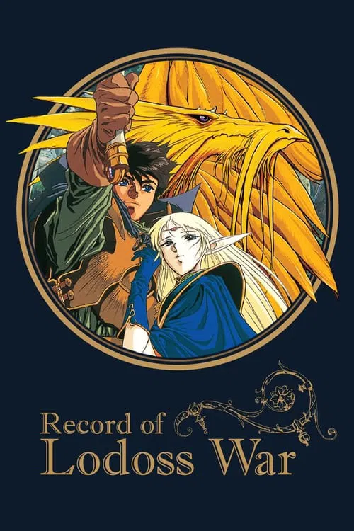 Lodoss-tó senki