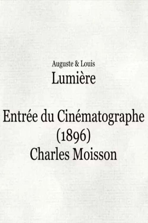 Londres, Entrée du cinématographe