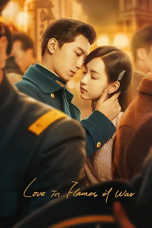 Love In Flames Of War