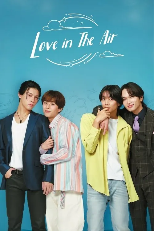 Love in the Air: Koi no Yokan