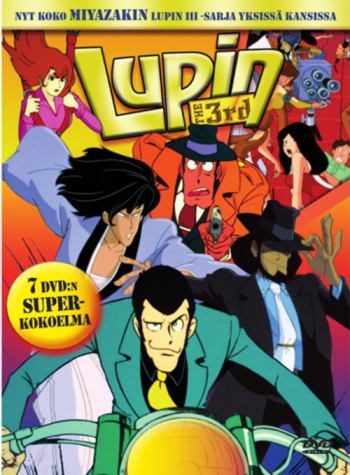 Lupin III: Babylon no ógon densecu