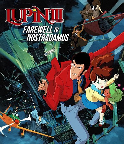 Lupin sansei: Kutabare! Nostradamus