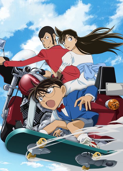 Lupin sansei vs Meitantei Conan