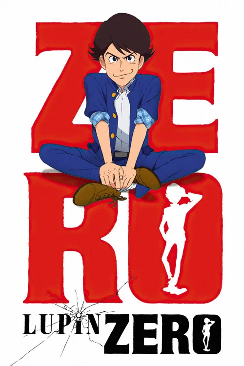 Lupin Zero