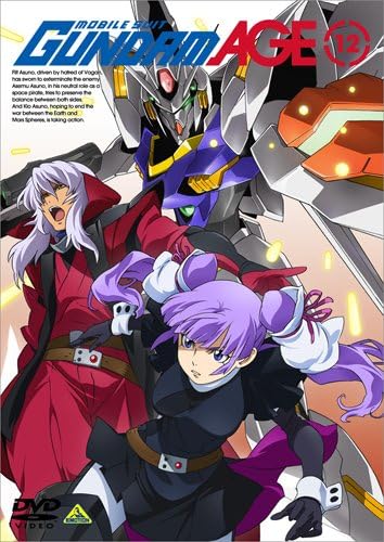 Ma Shounen