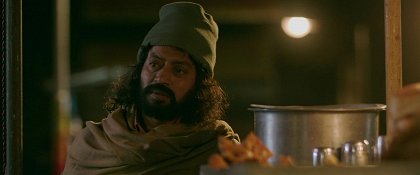 Madaari