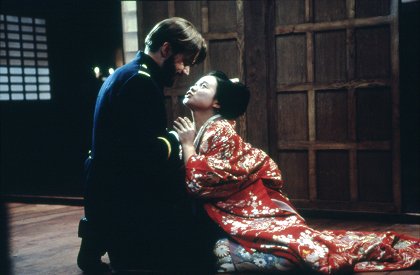 Madame Butterfly