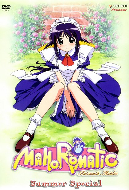 Mahoromatic: Natsu no TV Special
