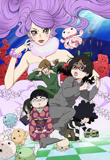 Majonaka no cherryboy