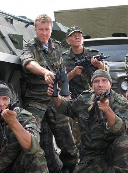 Major Větrov