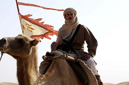 Marco Polo