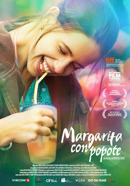 Margarita with a Straw