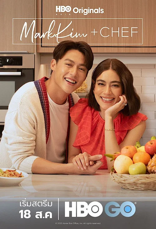 Markkim + Chef