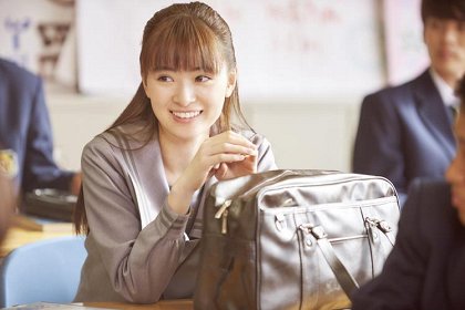 Marmalade Boy