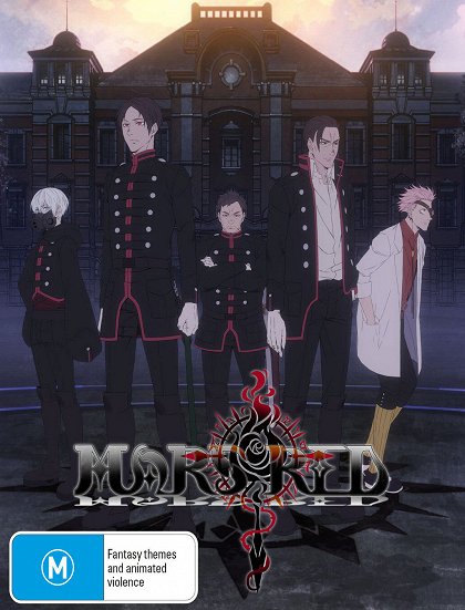 Mars Red