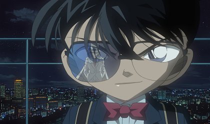 Meitantei Conan: Gin'joku no Magician