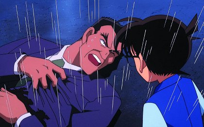 Meitantei Conan: Hitomi no naka no ansacuša