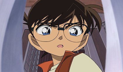 Meitantei Conan: Tantei-tači no requiem