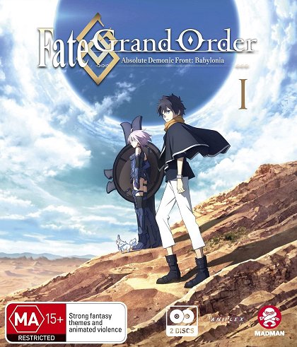 Mezame