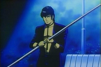 Midnight Eye Gokú