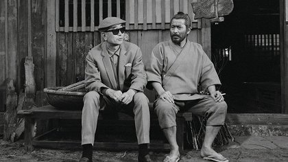 Mifune: The Last Samurai