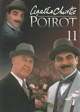 Milionová loupež