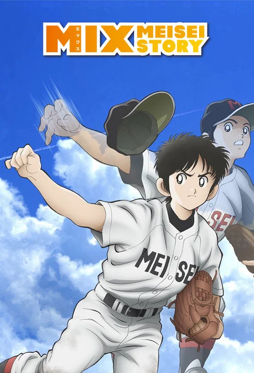 Mix Meisei Story