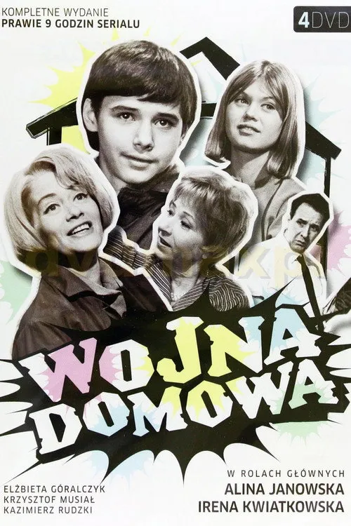 Młode talenty