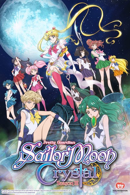 Moon: Cuki