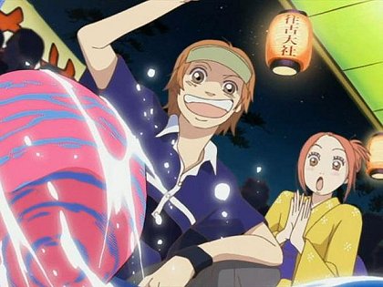 Moto Kano to Sankakukankei!?