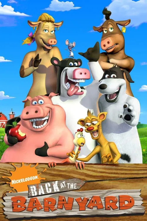 Mr. Wiggleplix / Chain Gang