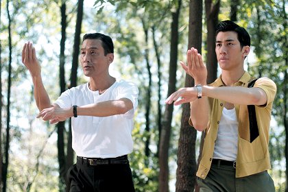 Můj bratr Bruce Lee