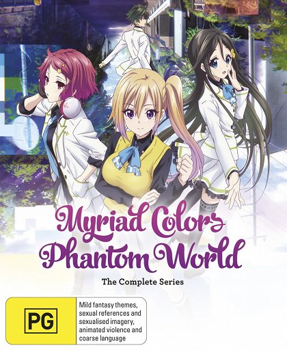 Musaigen no Phantom World