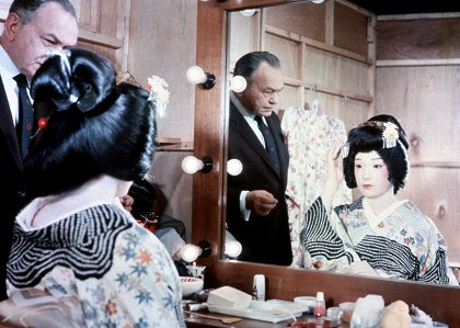 My Geisha
