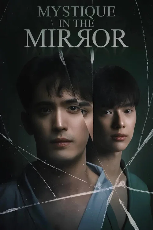 Mystique In The Mirror