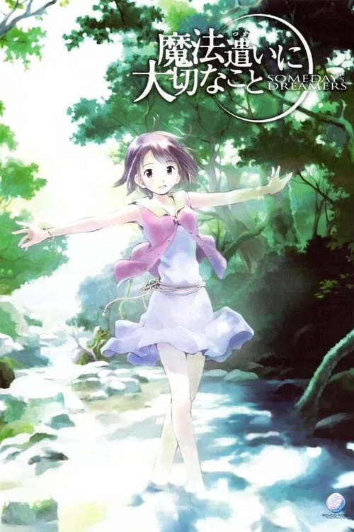 Nacu no joru to mahócukai