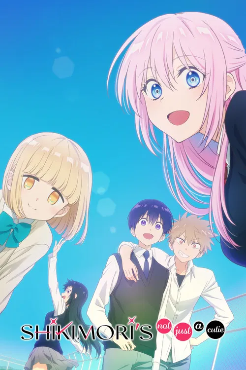 Nacu zo hedataru hanabi ka na