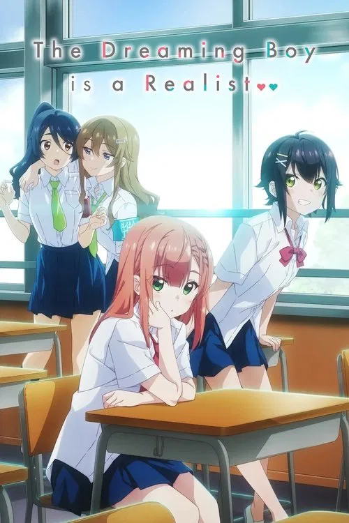 Nacufuku o usugitte iu no jamete kurenai?