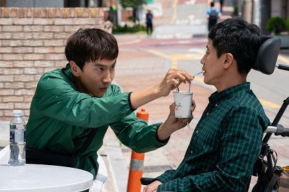 Naeui teukbyeolhan hyeongje