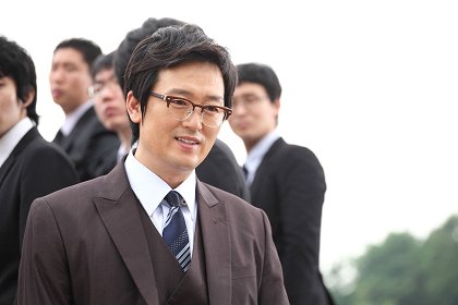 Namja sayongseolmyungseo