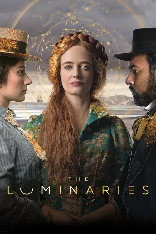 Nástroj
