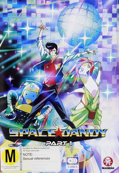 Nebaa Endingu Dandy Jan yo